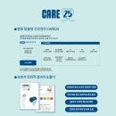 사송 동물 메디컬센터 이미지