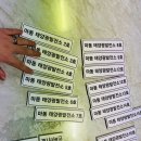 태양아크릴 네이버블로그