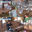 남진인테리어
