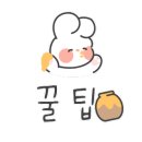 대가야카페