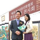 대진모사