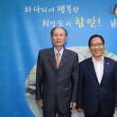 함안군청 이미지