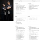 언제나 검도 이미지