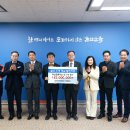 고려아연(주)온산제련소 이미지