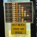 카페그랑떼