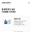 왕대박셀프주유소 네이버블로그