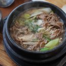 명품진한우 이미지