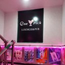 경인농장2 이미지