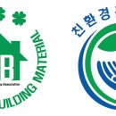늘건축