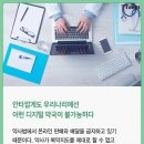 뉴욕약국 이미지