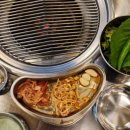 상록회관 연탄구이 금촌점 이미지