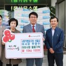 선흘곶