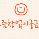 피닉스세척기주방 이미지
