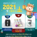 청룡동-24 이미지