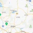 대덕면 행정복지센터 2층 이미지