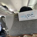 쁘렌따 네이버블로그