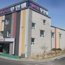 예스무인텔 Daum카페