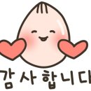 비칠영에스테틱