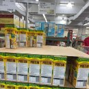 불티나직구 | 코스트코 3월 할인품목