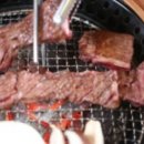 상원회관 이미지