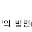 가마솥 병천순대 · 옥천향수올갱이 이미지