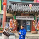 불광사 Daum카페