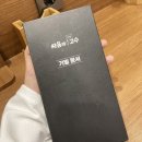 싸움의 고수 부천시청점 이미지