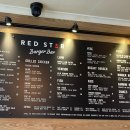 팜스타마트 이미지