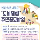 남해-157 이미지