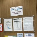 김해정더자람 소아청소년과의원 이미지