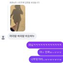 해리푸드 효담송파점 | 싱가포르 여행 비행기 포함 80만 원으로 놀기 난 가능
