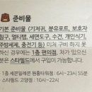 원흥아이제일병원 이미지