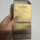현아트몰