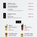 후라토식당 광주점