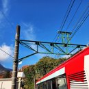 금구원 야외조각미술관 | 일본 하코네 조각의숲 미술관_카페·맛집 포함 여행 코스