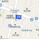 메디스포정형외과의원 티스토리