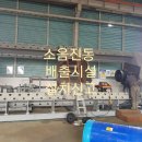 케이티아이엔씨주식회사 네이버블로그