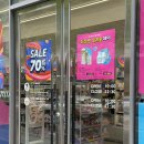 영등천 | 올리브영 세일 기간 , 올리브영 추천템부터 올리브영 최애템까지