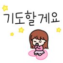 용인대 하늘 MBA 태권도장 이미지