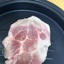 (유)지원유통(탑마트) | [공주 신관동 정육점] 공주 신관동 정육점 추천! 탑마트 탑축산물 목살·불고기 양념 고기 솔직 후기