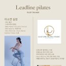 별양로 이미지