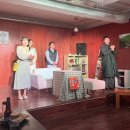 맥거핀 | 홍대/합정 놀거리 추천 연극식당 <맥거핀씨어터> 판타스틱체인지 후기