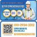 준기농장 이미지