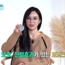 걸즈왁싱 이미지