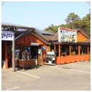 송담칼국수