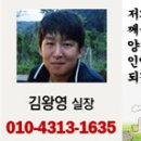 현대 중고차시세표▶ 2012년12월 중고차시세 [ 뉴그랜져xg ] 이미지