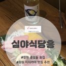 중앙동239 이미지