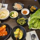 먹거리생삼겹살