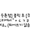 강남뷰베스트의원