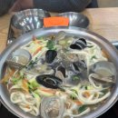 풍성한 손칼국수 | 고양시 대자동 맛집 박승광해물칼국수 고양본점 조개칼국수 해물파전 단체 모임 회식 주차가능 추천 후기